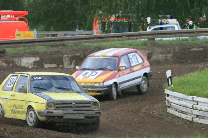 ILP_Dauban_II 247.JPG